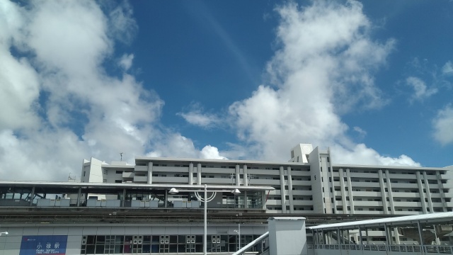 okinawa