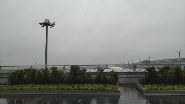 haneda